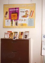 Banner over filing cabinet